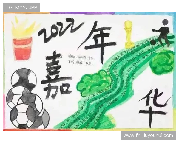 何琨:从青涩球场到职业巅峰的奋斗历程与足球梦想实现之路 何琨:从青涩球场到职业巅峰的奋斗历程与足球梦想实现之路